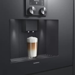 Обновление линейки полностью встраиваемой автоматической эспрессо/кофемашины серии 200